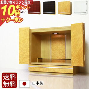 y}\P10{+N[|z _d rOd { AN[A [vyۏؕtz ʎdグ LED Cg( d  CeAd Y _ ~jd ~j d R