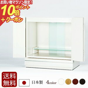 y}\P10{+N[|z d AN[A zCgyۏؕtz{ Y ʎdグ LED Cgd  CeAd _d rO _ ~jd d ~j 