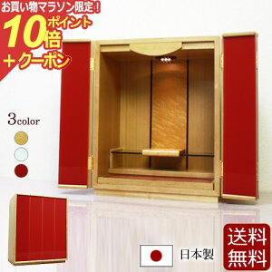 y}\P10{+N[|z rOd uXg bhyۏؕtzY ʎdグ LED Cg CeAd d  _ ~jd ~j Vv d _d { 