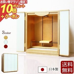 y}\P10{+N[|z rOd uXg zCgyۏؕtzY ʎdグ LED CgCeAd d  _ ~jd ~j Vv d _d {