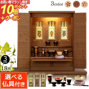 y}\P10{+N[|z t ̕_d Zb\ 18 { (Zbgt)yۏؕtz^  EH[ibg d  dZbg y^@ y@ ^@ @ 