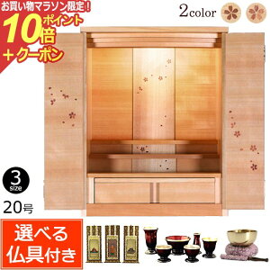 y}\P10{+N[|z t ̕_d Zb\ 20 { (Zbgt)yۏؕtz^  EH[ibg d  dZbg y^@ y@ ^@ @ 