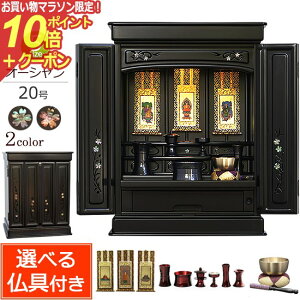 y}\P10{+N[|z dZbg LED ~jd I[V 20 ( t ) h hyۏؕtz  dZbg ~jd Zbg d _ RpNg i 