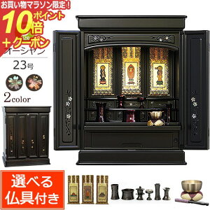 y}\P10{+N[|z dZbg LED d I[V 23itj h hyۏؕtz _ ~j ~jd Zbg (d  d RpNg ^d 