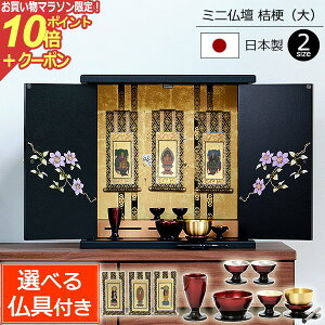 y}\P10{+N[|z Zbgt Y ~jd j[ ()(t) { yۏؕtz13 d ~j Zbg dZbg d RpNg   茳{ ~j N