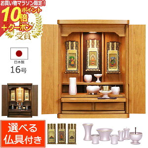 y}\P10{+N[|z Zbgt d _ ~j L[u 16 (t)yۏؕtz Y { N~ LED dZbg  Zbg RpNg ~jd dZbg 