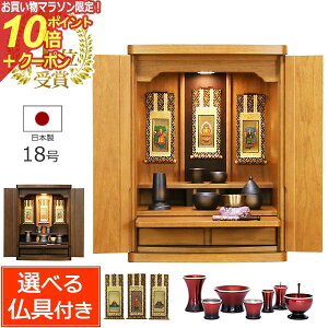 y}\P10{+N[|z yyVLO1ʎ܁z { d Zbg L[u 18 (t)yۏؕtzYd RpNg _ ~j ~jd _d u ^