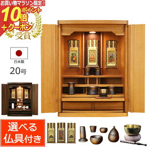 y}\P10{+N[|z y yVLO1ʎ܁z dZbg Y { L[u 20 Zbgt yۏؕtz d _ ~j N~ C LED Cg dZbg ~j