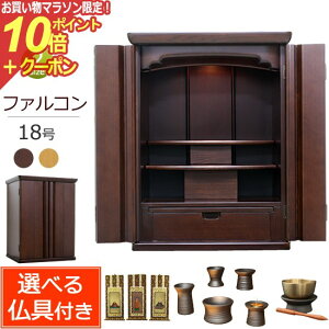 y}\P10{+N[|z y  z Zbgt _d t@R 18 (t) CgF _[NF yۏؕtz ^( _ Zbg d  Zbg ~jd ~