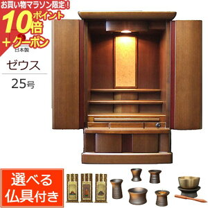 y}\P10{+N[|z Iׂ镧Zbgt _d [EX itj yۏؕtz ( Zbg ~jd Zbg dZbg }V ^d d _  ~j 