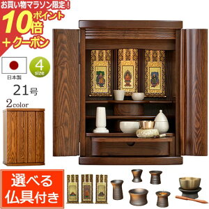 y}\P10{+N[|z Iׂ镧Zbgt _d V[h 21 ( t )yۏؕtzdZbg _ Zbg d  Zbg ~jd ~j dZbg  