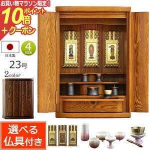 y}\P10{+N[|z Iׂ镧Zbgt _d V[h 23 tyۏؕtzdZbg _ Zbg d  ~jd ~j dZbg  d }