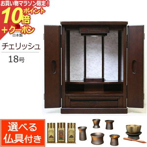 y}\P10{+N[|z Iׂ镧Zbgt _d `FbV 18 itj yۏؕtz ( Zbg ~jd Zbg dZbg }V ^d d _ 