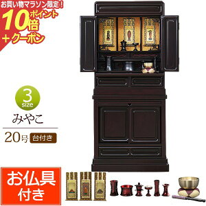 y}\P10{+N[|z d Zbgt ݂₱t 20 h (t)yۏؕtz Zbg d  | dZbg d RpNgd ^d y^@ y@ 