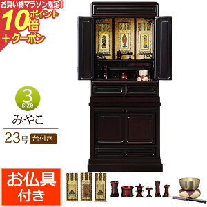 y}\P10{+N[|z d Zbgt ݂₱t 23 h (t)yۏؕtz Zbg d  | dZbg d RpNgd ^d y^@ y@ 