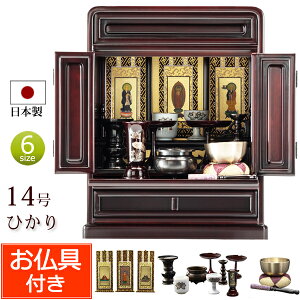 y}\P10{+N[|z d { Zbgt  ~jd Ђ 14 F (t)yۏؕtz Yd (dZbg Zbg d Zbg ~j dZbg d 