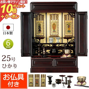 y}\P10{+N[|z { Zbgt  ~jd Ђ 25 F (t)yۏؕtz Yd dZbg Zbg d Zbg ~j dZbg RpNg