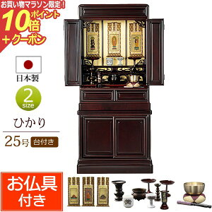 y}\P10{+N[|z { d Zbg  ~jd Ђt 25 F (t)yۏؕtz Yd dZbg Zbg d Zbg ~j dZbg d