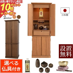 y}\P10{+N[|z dZbg _d { Yd NX (t) _[NF CgF ˖Cށyۏؕtz  i` Vv y^@ ^@ @@ 