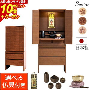 y}\P10{+N[|z t _d ̕d Zb\ t { Y (t) EH[ibgyۏؕtz dZbg  d _ dZbg y^