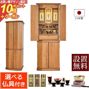 y}\P10{+N[|z Zbgt Y _d Aj[ 43 (t)yۏؕtz {  d _ d  dZbg Ƌd d t y@ 