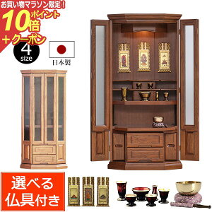 y}\P10{+N[|z d Zbg Y _d fC[41 (t) LED yۏؕtz d _ { dZbg d   Ƌd fCW[ d 