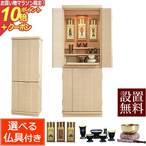 y}\P10{+N[|z dZbg _d |[t (t) yۏؕtz dZbg d _ ㉺ i` d  d t d u RpN