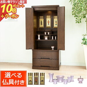 y}\P10{+N[|z dZbg Zbgt _d [tB[ (t) { Y yۏؕtz ^ dZbg d  _ y^@ y@ @ V@ 