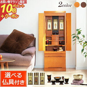 y}\P10{+N[|z dZbg _d Av[` (t) LED CgF _[NF yۏؕtz ^ dZbg d _  u RpNg RpNg