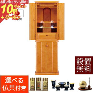 y}\P10{+N[|z y zݒu  z Zbgt _d pbV i t j yۏؕtz [ dZbg dZbg d _ t u t 