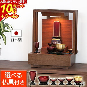 y}\P10{+N[|z Zbgt Xe[Wd w 13 (t)xLED Y { EH[ibg dZbg p[\id  Xe[W^Cv ~jd d I[v 茳