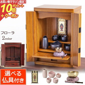 y}\P10{+N[|z Zbgtd t[ 15 (tjyۏؕtz_[NF CgF ˍ dZbg d _ ~j  }V  d _ y 