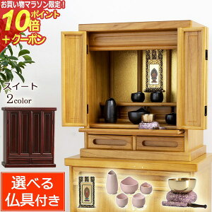 y}\P10{+N[|z dZbg Zbgtd XC[g 18 yۏؕtz _[NF CgF ˍ( _ d ~j d _ y }V RpNg ^ u 