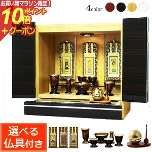 y}\P10{+N[|z Zbgt rOd AN[A h tyۏؕtz Y { ʎdグ LED Cg(d   _ Zbg ~jd ~j d