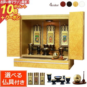 y}\P10{+N[|z Zbgt rOd AN[A [v tyۏؕtz Y { ʎdグ LED Cg ( d   _ Zbg ~jd ~