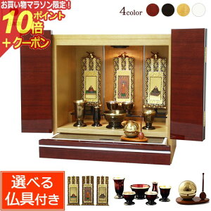 y}\P10{+N[|z Zbgt rOd AN[A h tyۏؕtz Y { ʎdグ LED Cg(d   _ Zbg ~jd ~j d