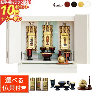 y}\P10{+N[|z Zbgt d AN[A zCg tyۏؕtz Y { _d ʎdグ LED Cg(d   _ Zbg ~j