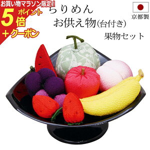 y}\P5{+N[|z ~pi ~ w ߂׍H  (t) ʕZbg x ߂ ~ Ȃ  茳{ ~{  u ~ V~ ~ ~ 킢 