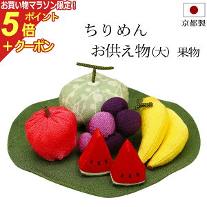 y}\P5{+N[|z ~pi ~ w ߂׍H  () ʕZbg x ߂ ~ Ȃ  茳{ ~{  u ~ V~ ~ ~ 킢  