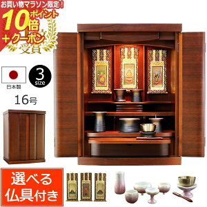 y}\P10{+N[|z Zbgt EH[ibg̃_d sA 16(t)yۏؕtz Y {( _ Zbg d  Zbg ~jd ~j dZbg 