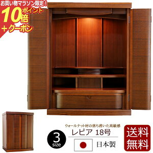 y}\P10{+N[|z Yd EH[ibg̃_d wsA 18yۏؕtz {x  EI[ibg _ECg _ d  ~jd ~j d _