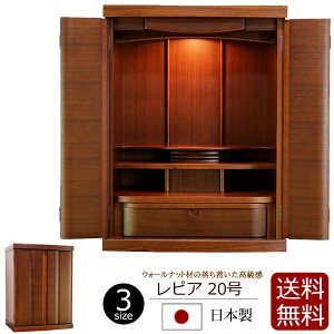 y}\P10{+N[|z EH[ibg̃_d sA 20yۏؕtz Y { EI[ibg _ECg ( d _ ~j ~jd  d _d ^