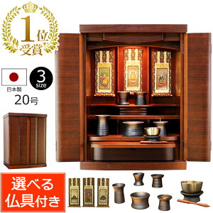 y}\P10{+N[|z Zbgt EH[ibg̃_d sA 20(t)yۏؕtz Y {( _ Zbg d  Zbg ~jd ~j dZbg 