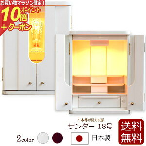 y}\P10{+N[|z d Y _d T_[ 18 zCg Cbh { ( _ ~jd  ~j Vv  fUC RpNgd RpNg  