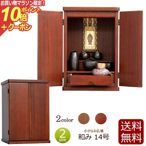 y}\P10{+N[|z ~jd a (Ȃ) 14 hF _[NF ~j _ ~jTCY ^d RpNg ( d  Vv ybg  RpNgd d m 