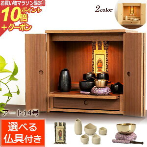 y}\P10{+N[|z dZbg wA[g 14 tx ~jd EH[ibg j VR d ~j ^ d dZbg RpNgd d  d _ ~j 