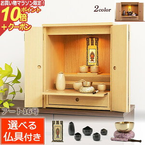 y}\P10{+N[|z dZbg wA[g 16 tx ~jd EH[ibg j VR Cgt d ~j ^ d dZbg RpNgd d  d 