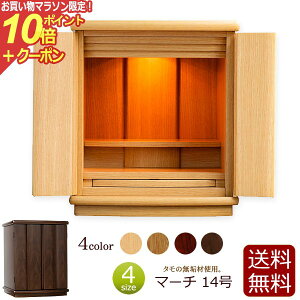 y}\P10{+N[|z ~jd }[` 14 d _ ~j ^d _d RpNg  Vv  RpNgd d _~jd u Cg ^ C