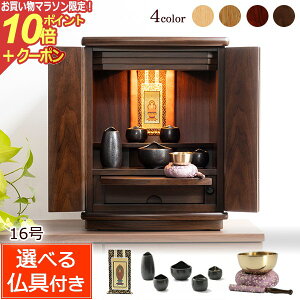 y}\P10{+N[|z dZbg ~jd }[` 16 (t) d _ ~j Zbg ^d _d RpNg V^