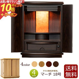 y}\P10{+N[|z ~jd }[` 18 d _ ~j ^d _d RpNg (  CeAd d u ud Vv   rO